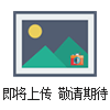 無(wú)風(fēng)機(jī)冷卻塔